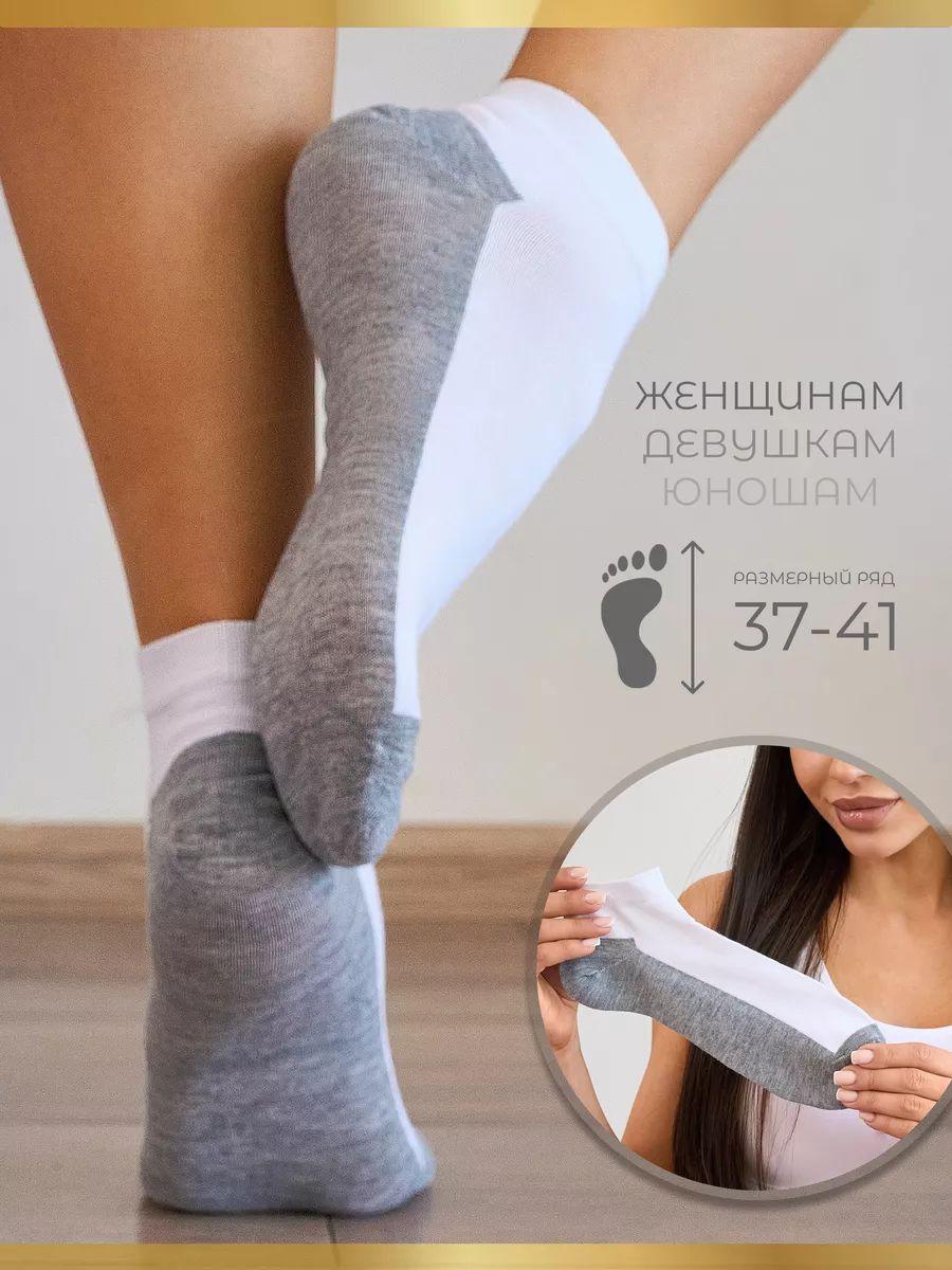https://cdn1.ozone.ru/s3/multimedia-1-2/7061323538.jpg