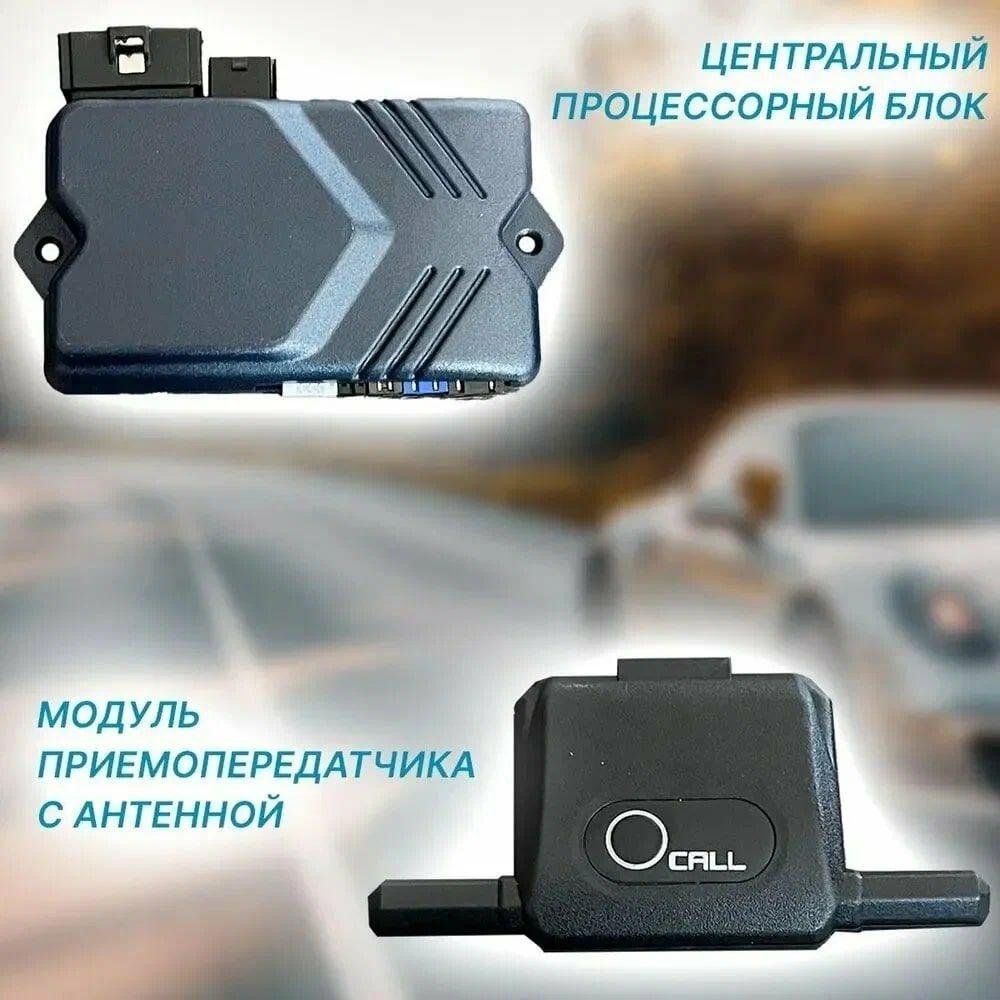 https://cdn1.ozone.ru/s3/multimedia-1-2/7072438538.jpg