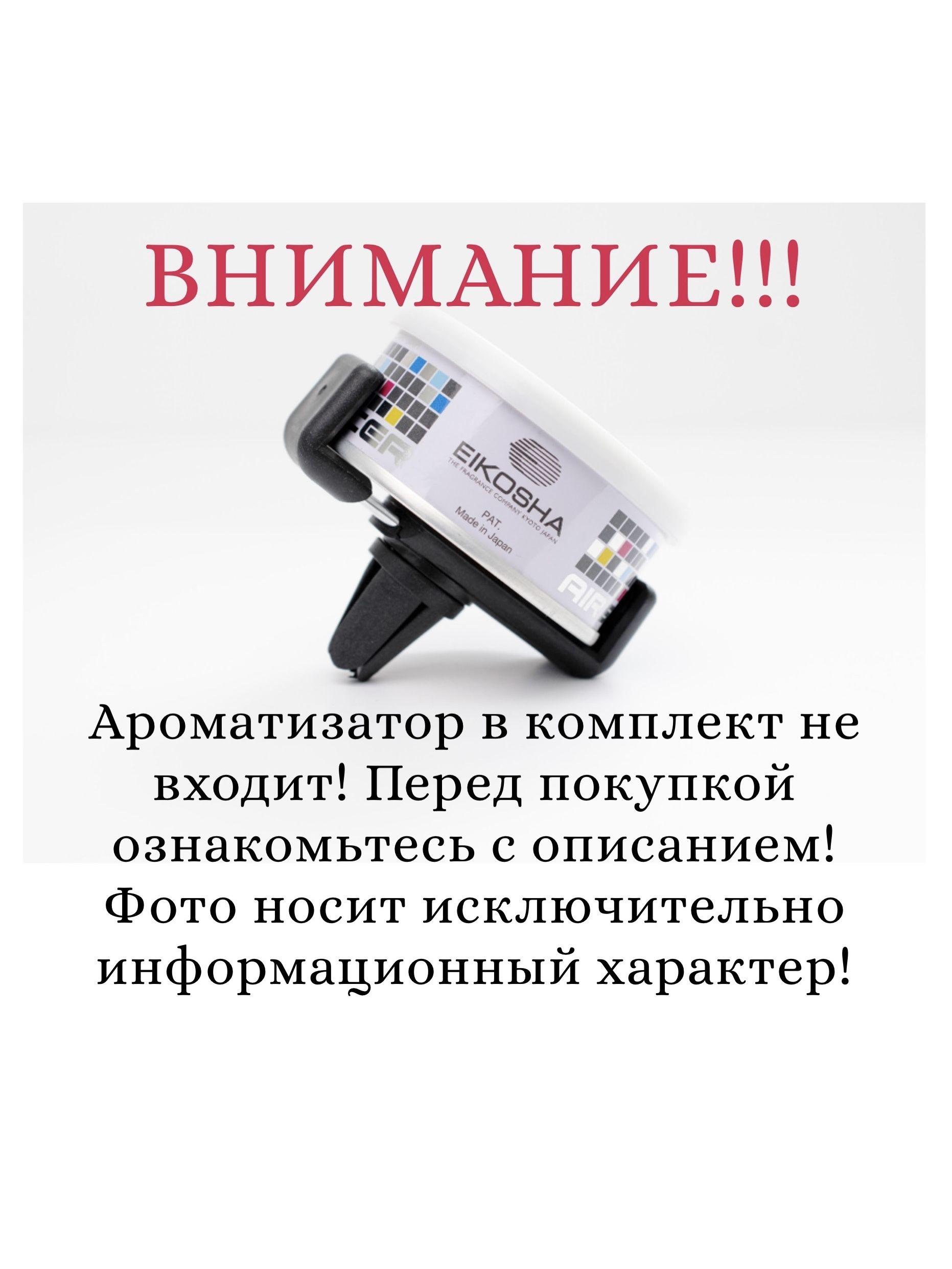 https://cdn1.ozone.ru/s3/multimedia-1-2/7072958450.jpg