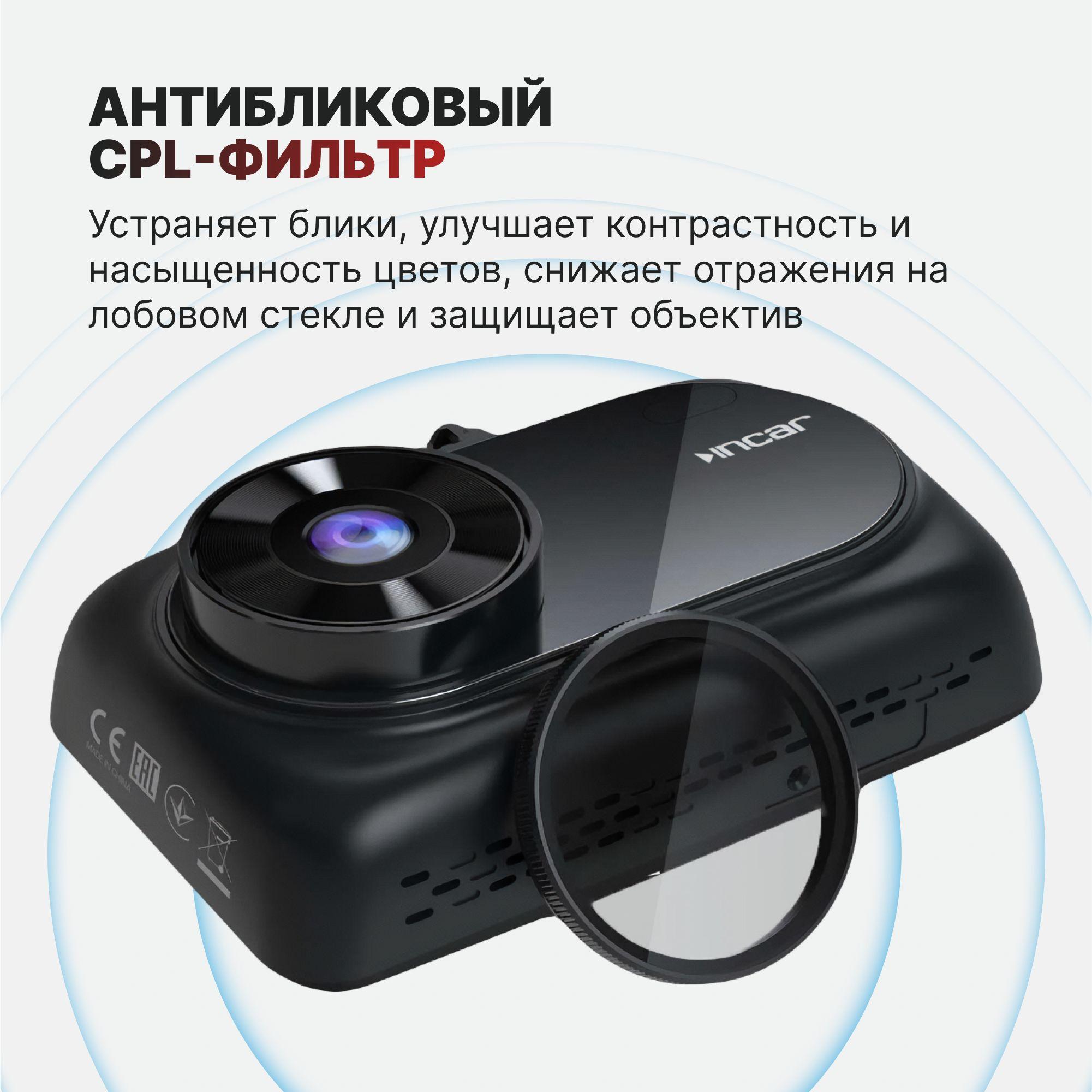 https://cdn1.ozone.ru/s3/multimedia-1-2/7075541666.jpg