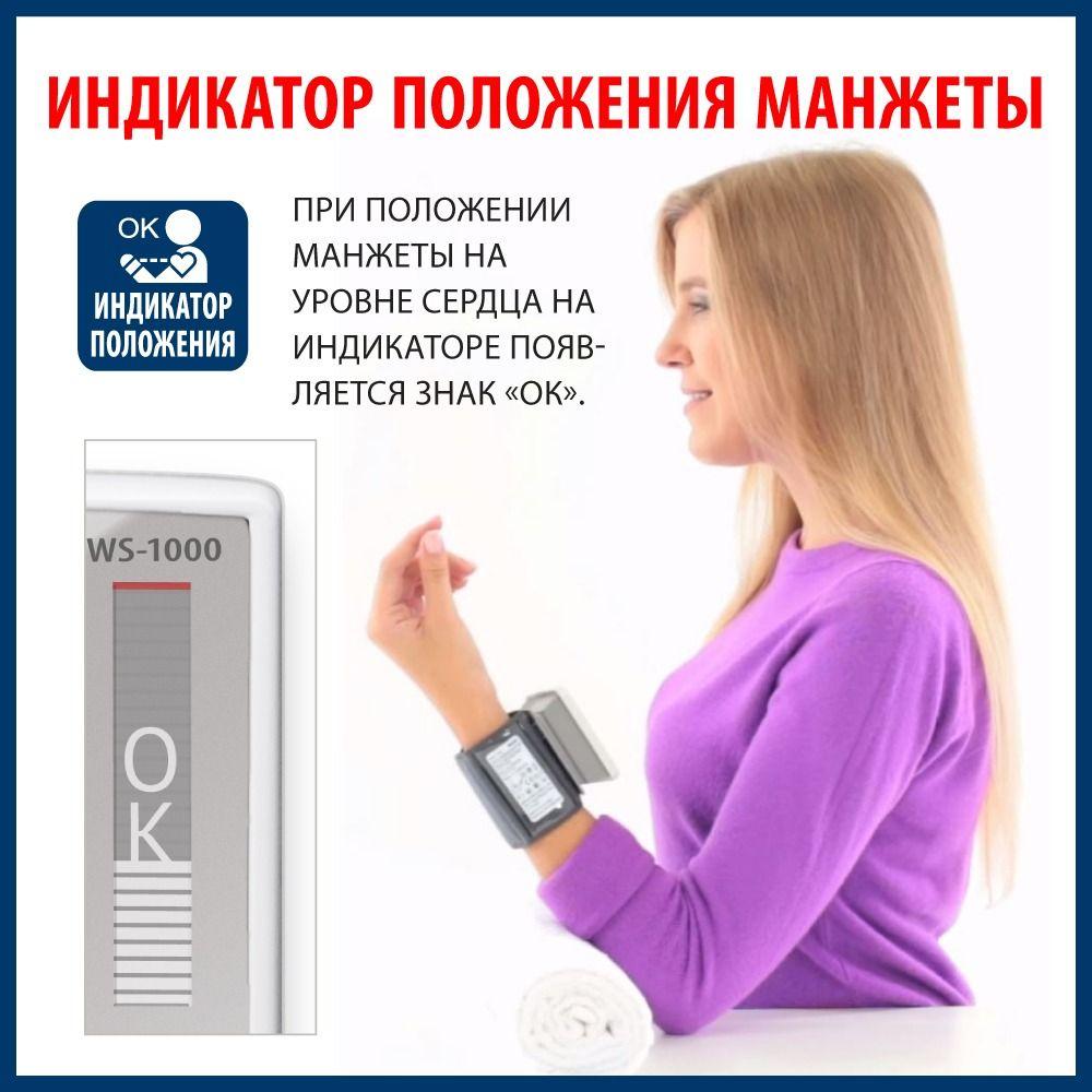 https://cdn1.ozone.ru/s3/multimedia-1-2/7076540846.jpg