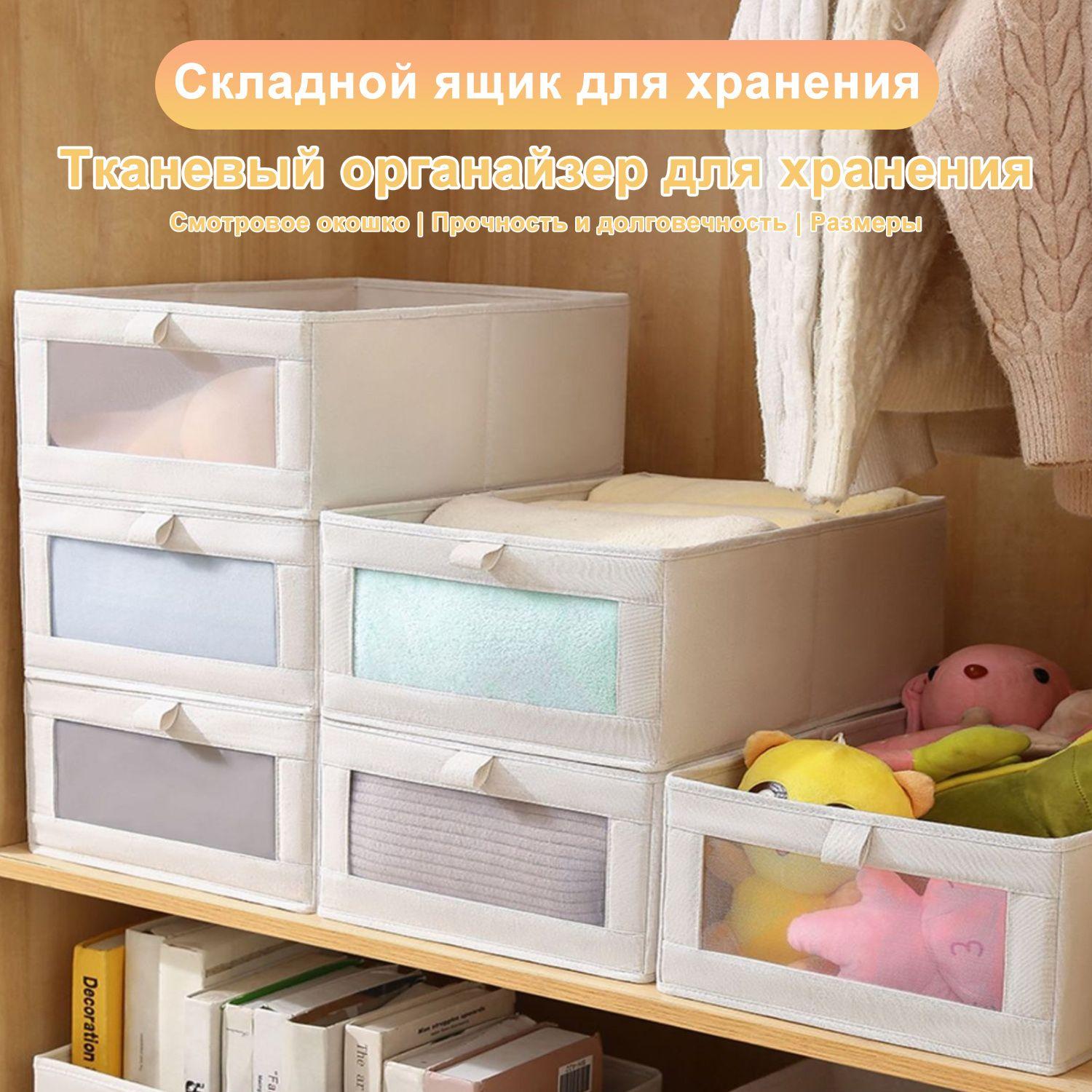 https://cdn1.ozone.ru/s3/multimedia-1-2/7077144494.jpg