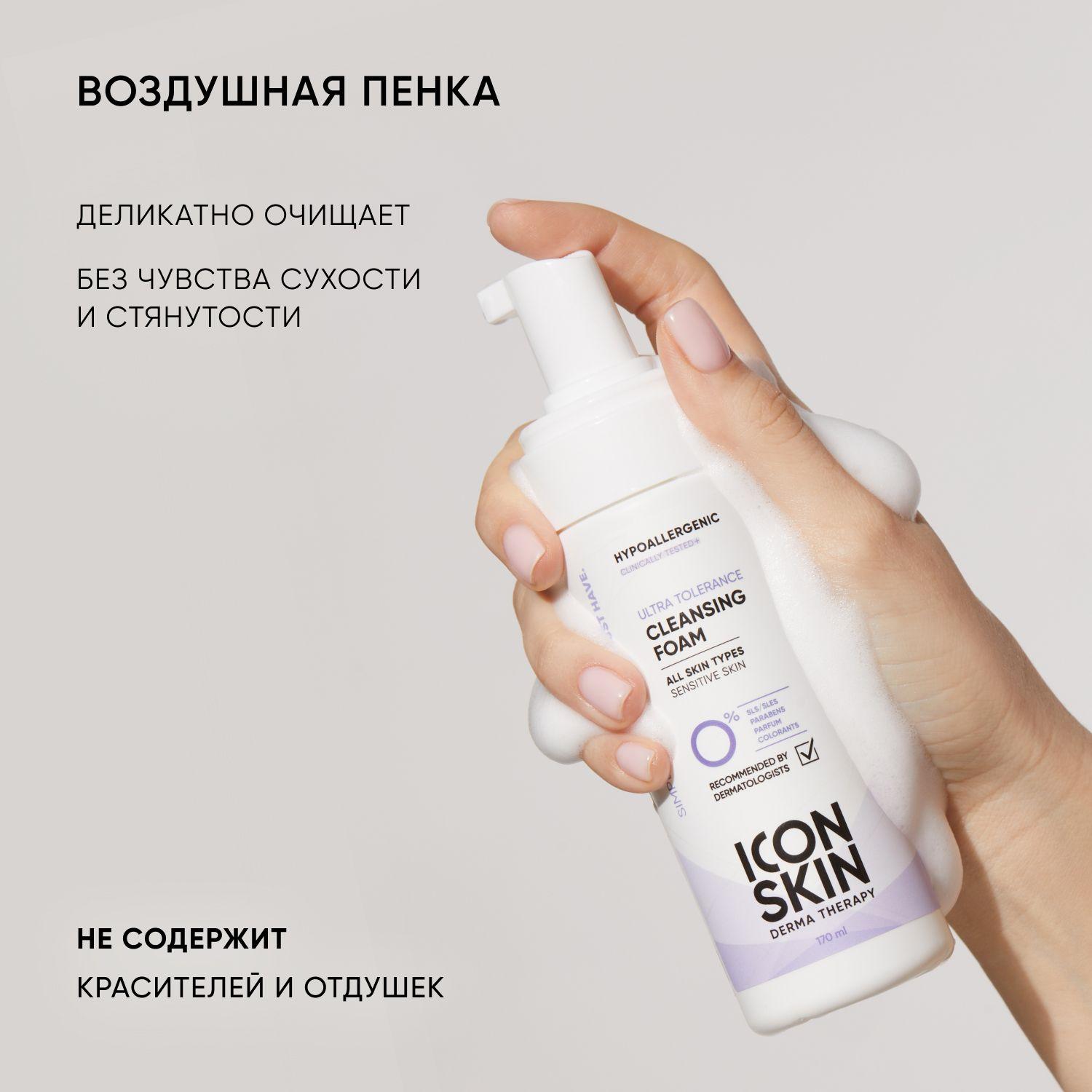 https://cdn1.ozone.ru/s3/multimedia-1-2/7081444406.jpg