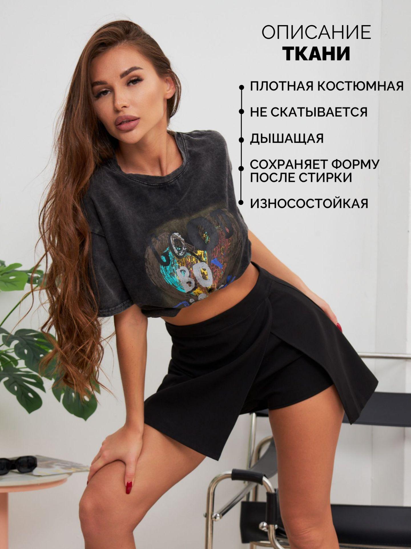 https://cdn1.ozone.ru/s3/multimedia-1-2/7081777478.jpg