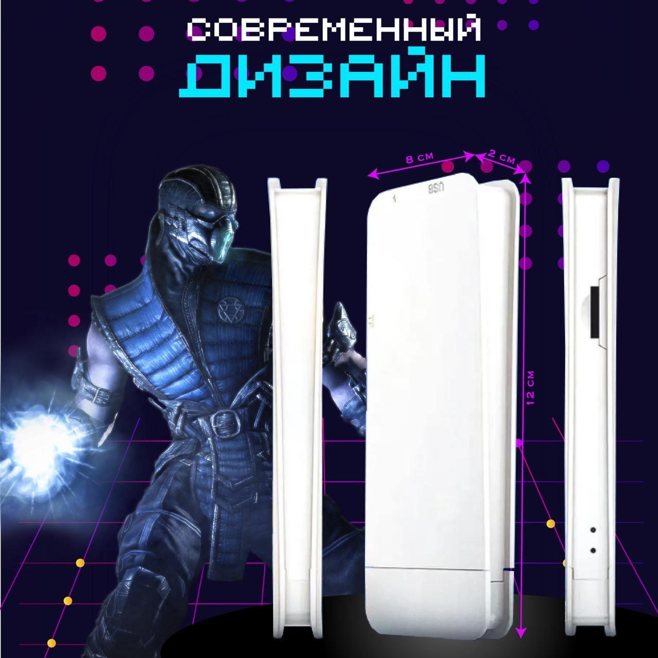 https://cdn1.ozone.ru/s3/multimedia-1-2/7082653826.jpg