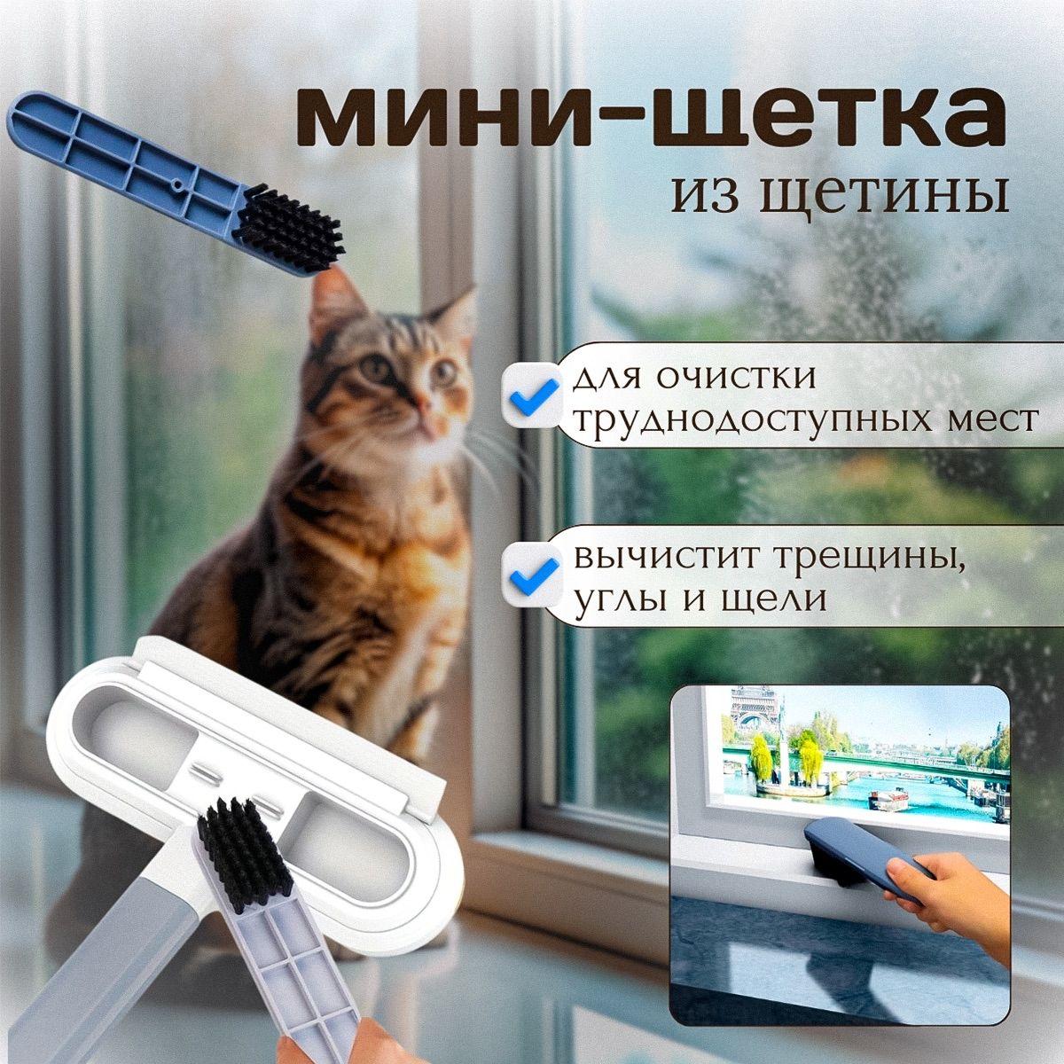 https://cdn1.ozone.ru/s3/multimedia-1-2/7084696034.jpg