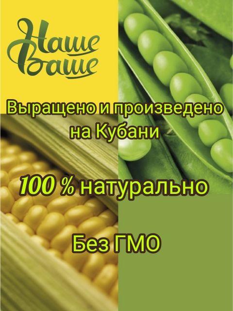 https://cdn1.ozone.ru/s3/multimedia-1-2/7085069930.jpg