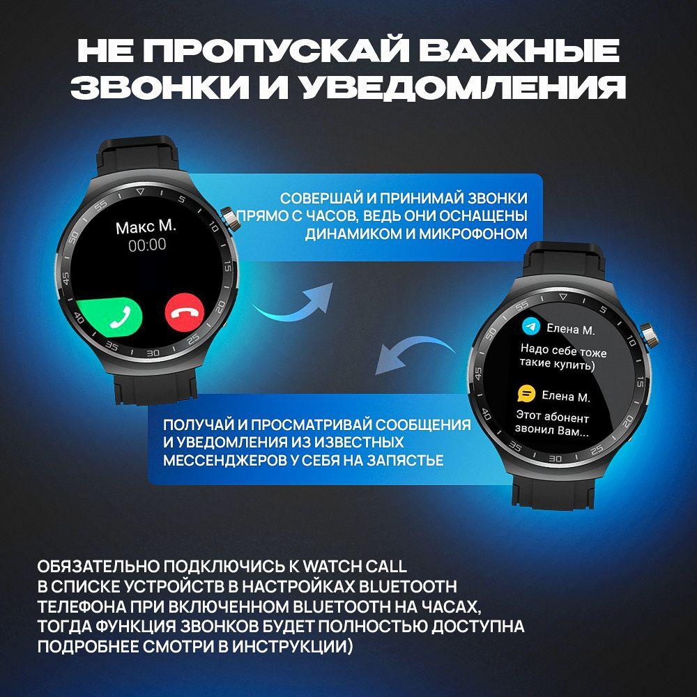 https://cdn1.ozone.ru/s3/multimedia-1-2/7087040174.jpg