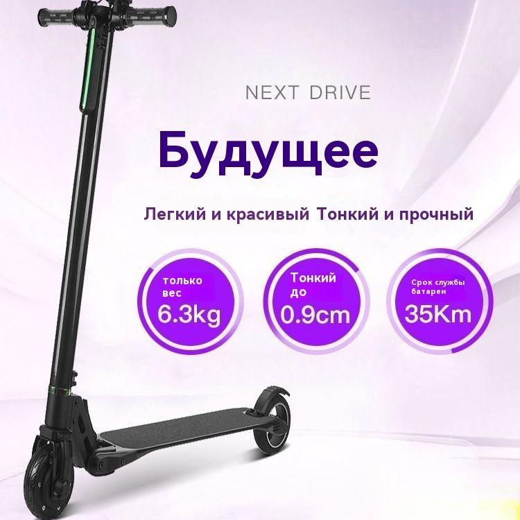 https://cdn1.ozone.ru/s3/multimedia-1-2/7087193786.jpg