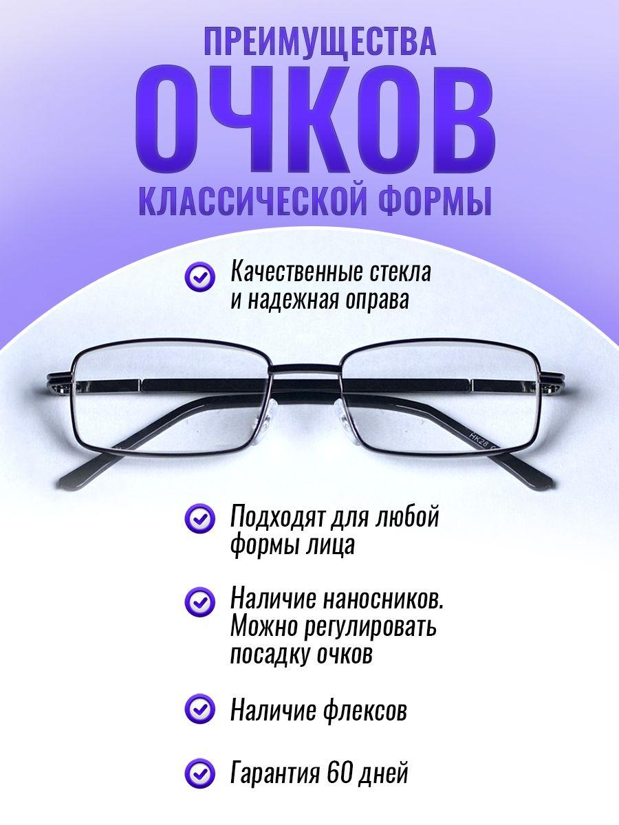 https://cdn1.ozone.ru/s3/multimedia-1-2/7087897874.jpg