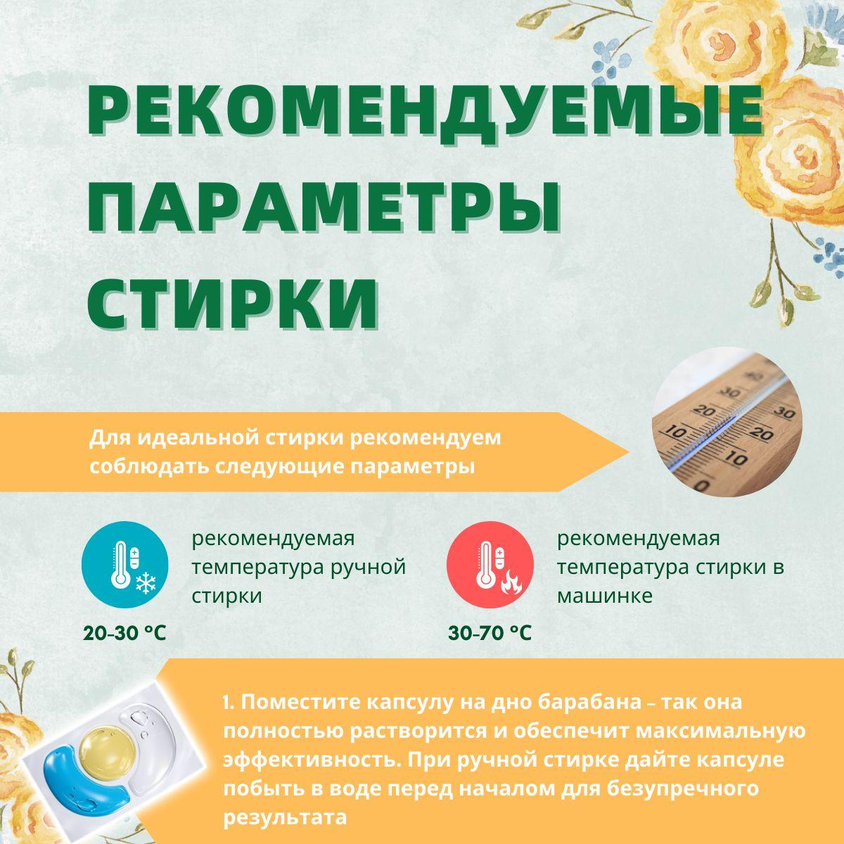 https://cdn1.ozone.ru/s3/multimedia-1-2/7088266694.jpg