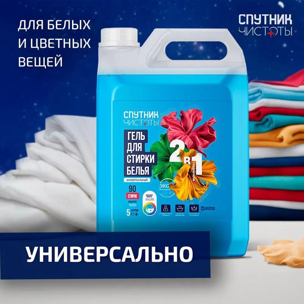 https://cdn1.ozone.ru/s3/multimedia-1-2/7088499794.jpg