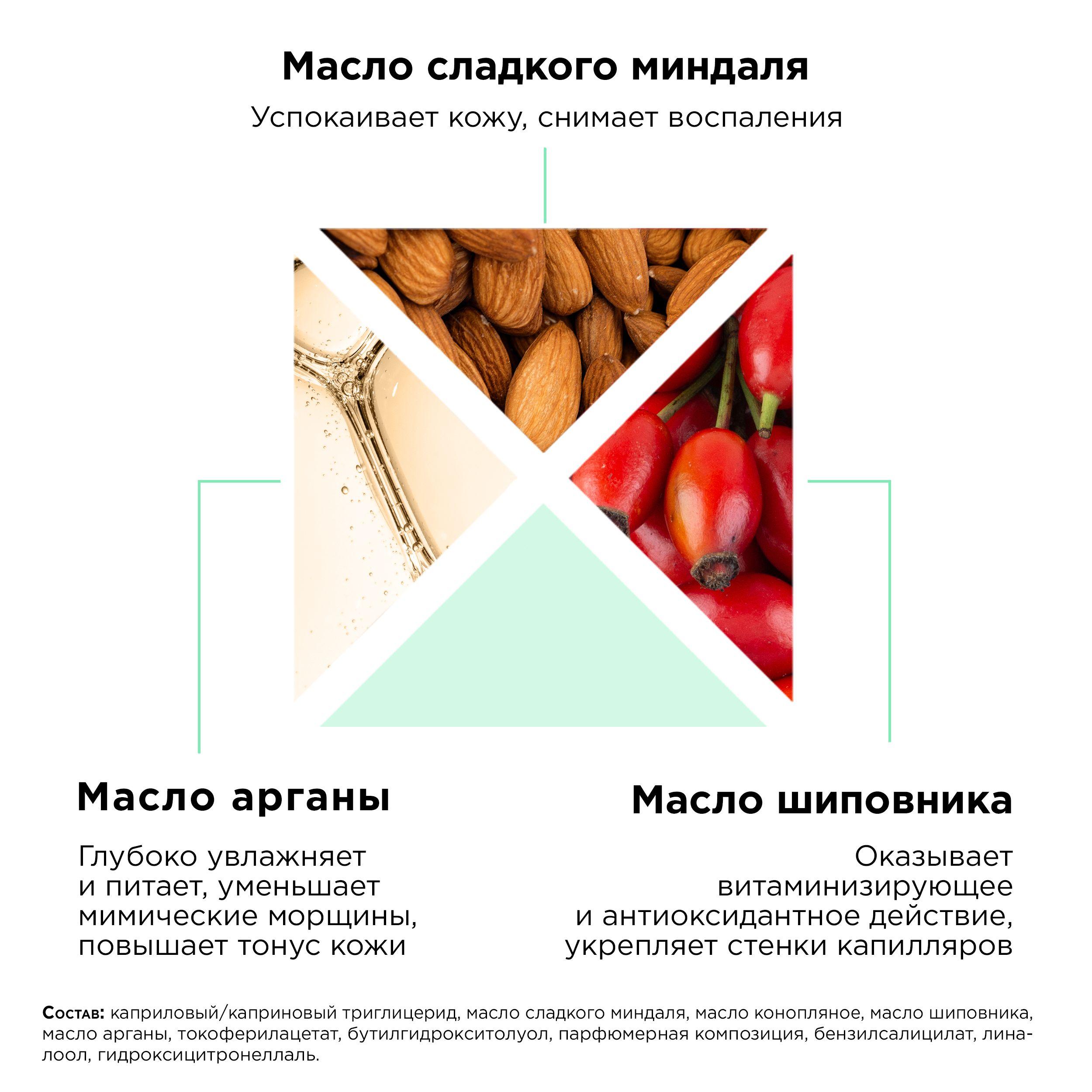 https://cdn1.ozone.ru/s3/multimedia-1-2/7088560274.jpg