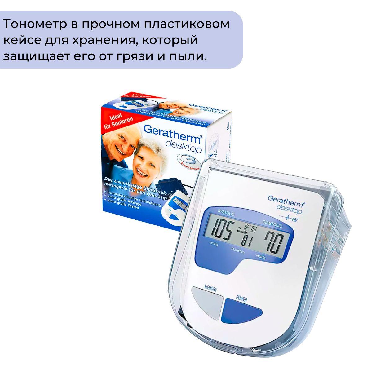 https://cdn1.ozone.ru/s3/multimedia-1-2/7089789242.jpg