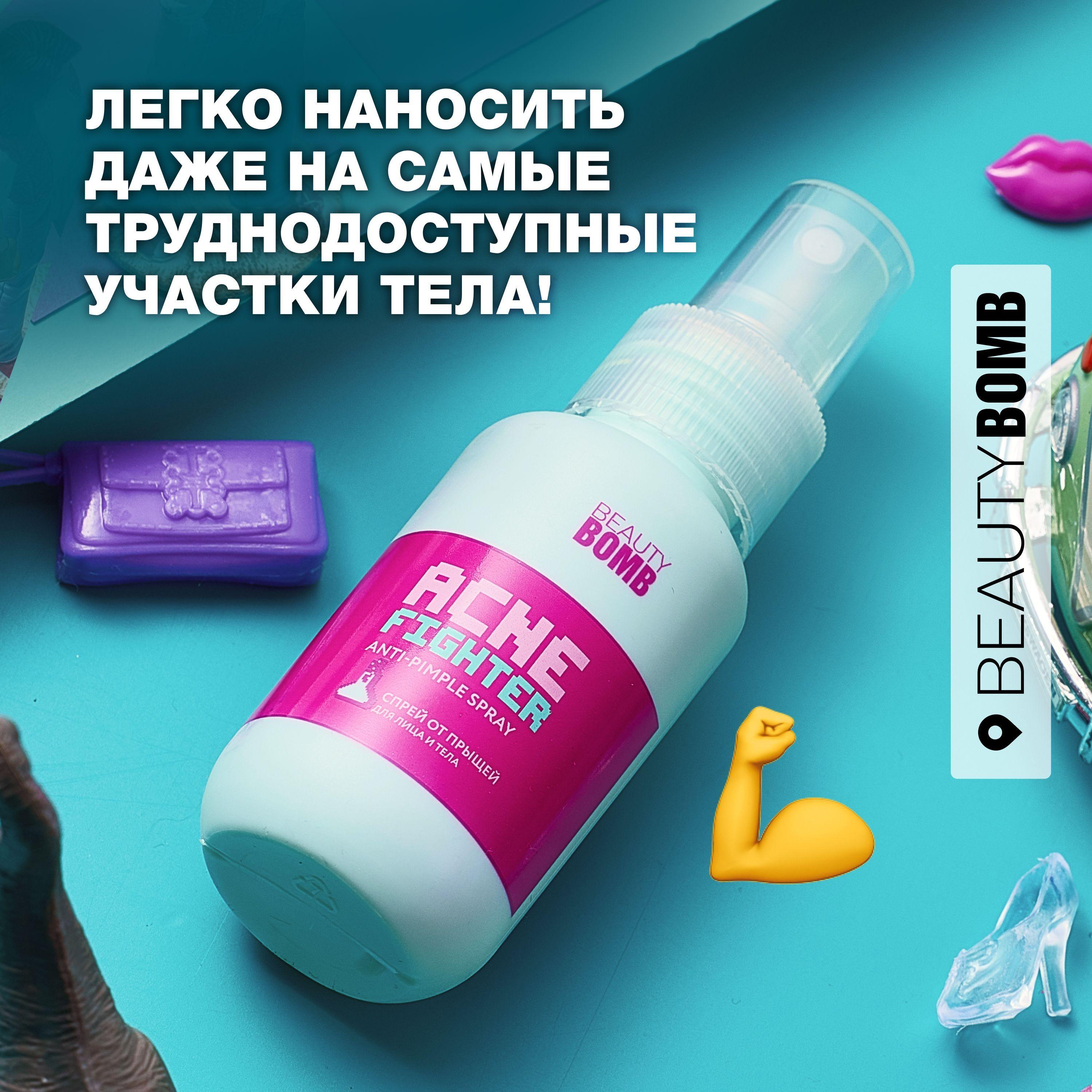 https://cdn1.ozone.ru/s3/multimedia-1-2/7089882722.jpg