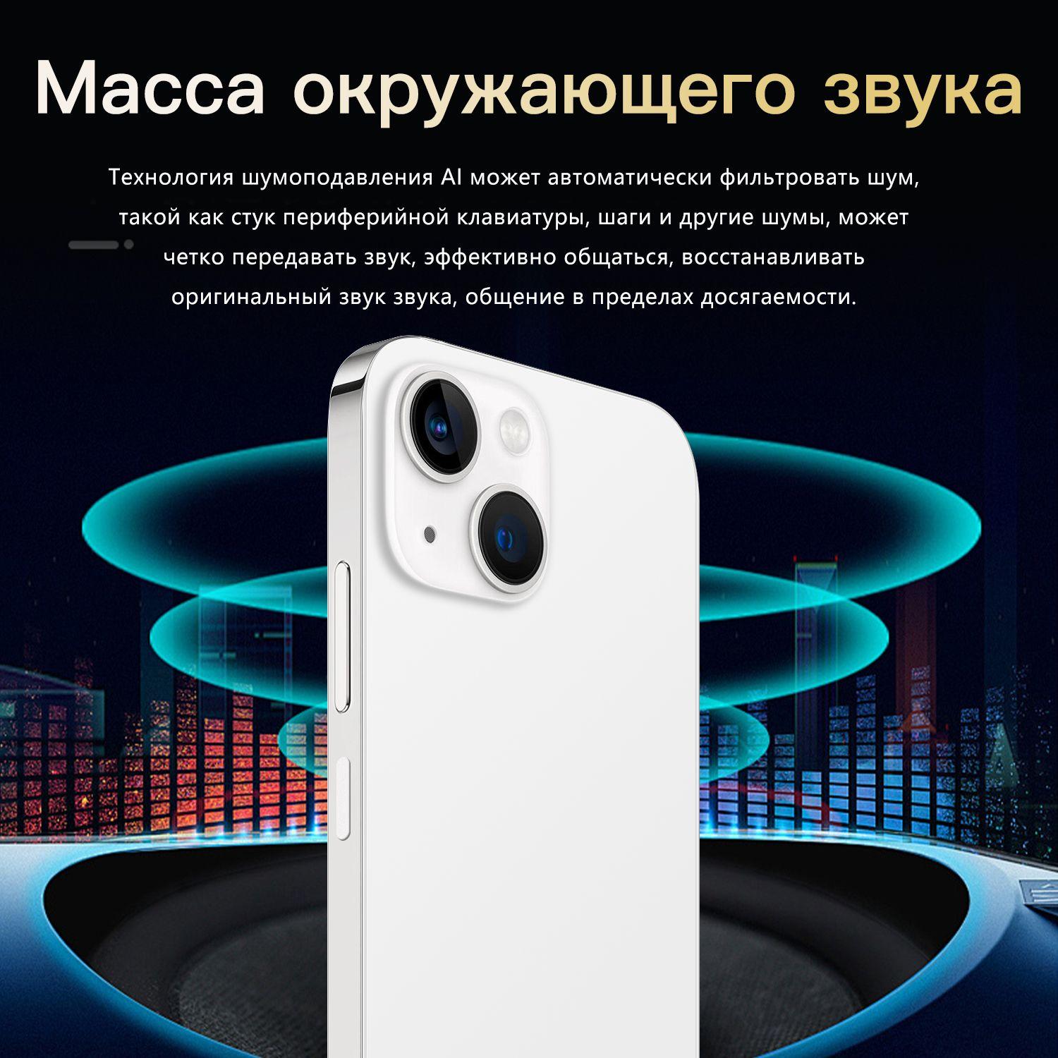 https://cdn1.ozone.ru/s3/multimedia-1-2/7090821578.jpg