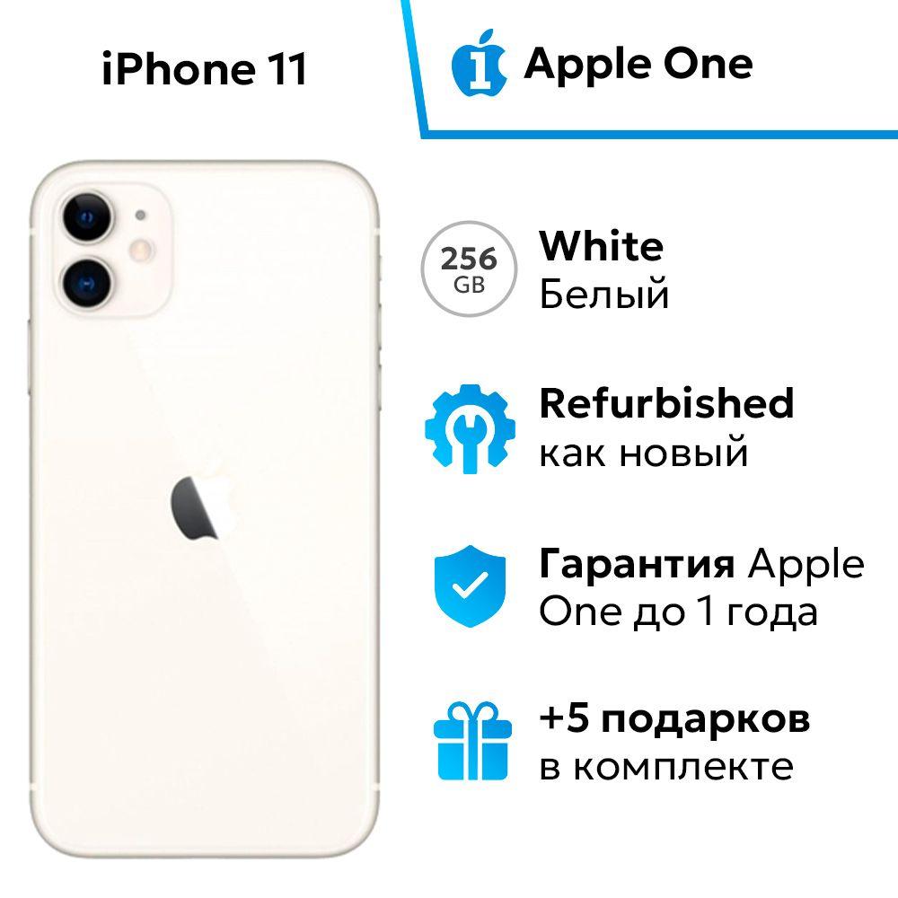 Apple Смартфон iPhone 11 4/256 ГБ, белый, Восстановленный