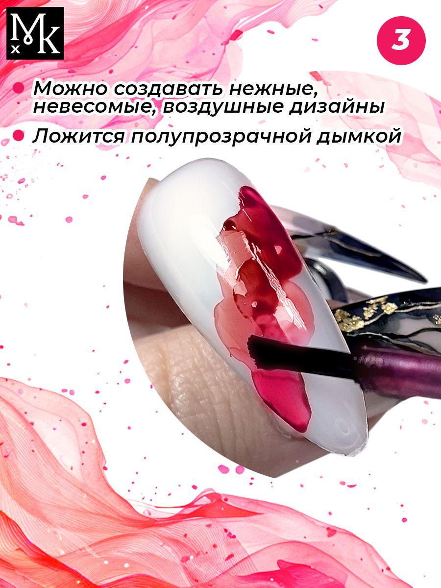 https://cdn1.ozone.ru/s3/multimedia-1-2/7093683002.jpg