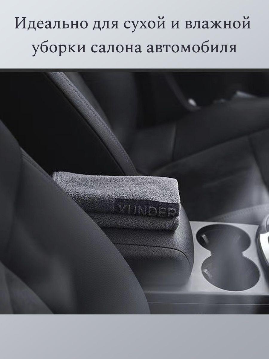 https://cdn1.ozone.ru/s3/multimedia-1-2/7094980514.jpg