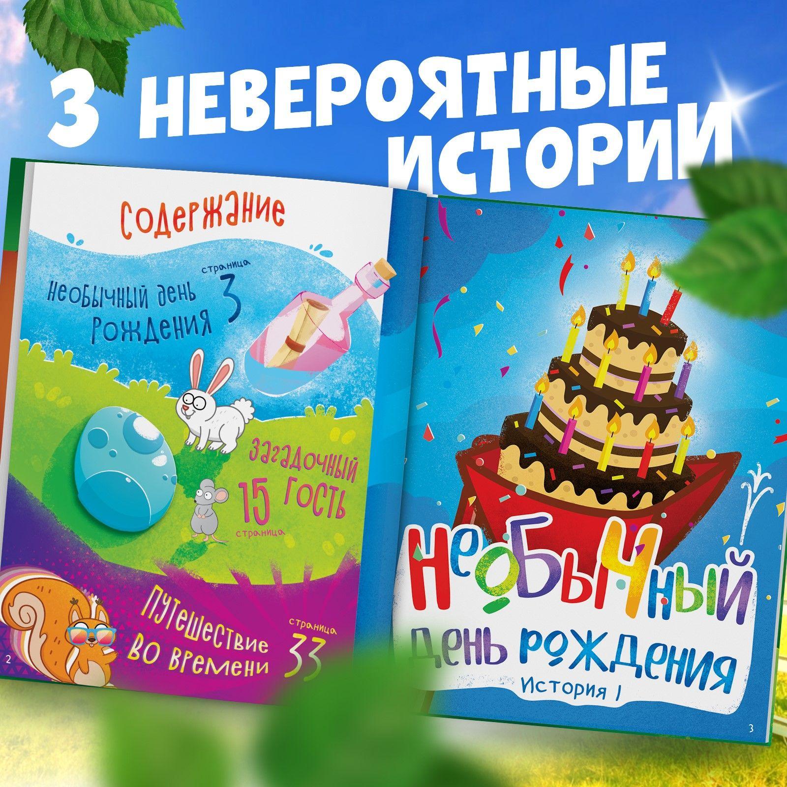 https://cdn1.ozone.ru/s3/multimedia-1-2/7095774494.jpg