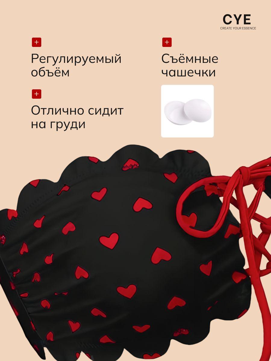 https://cdn1.ozone.ru/s3/multimedia-1-2/7095870506.jpg