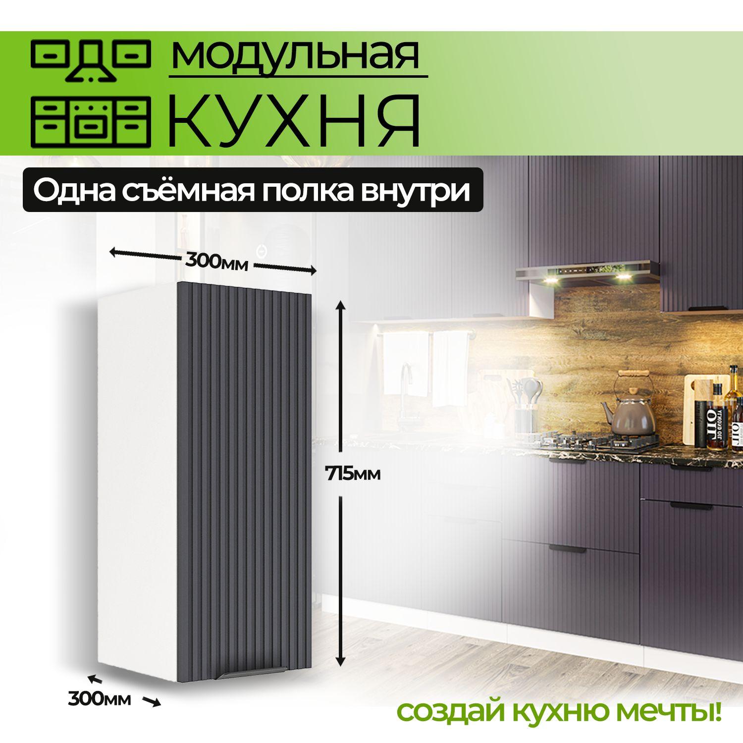 https://cdn1.ozone.ru/s3/multimedia-1-2/7096305818.jpg