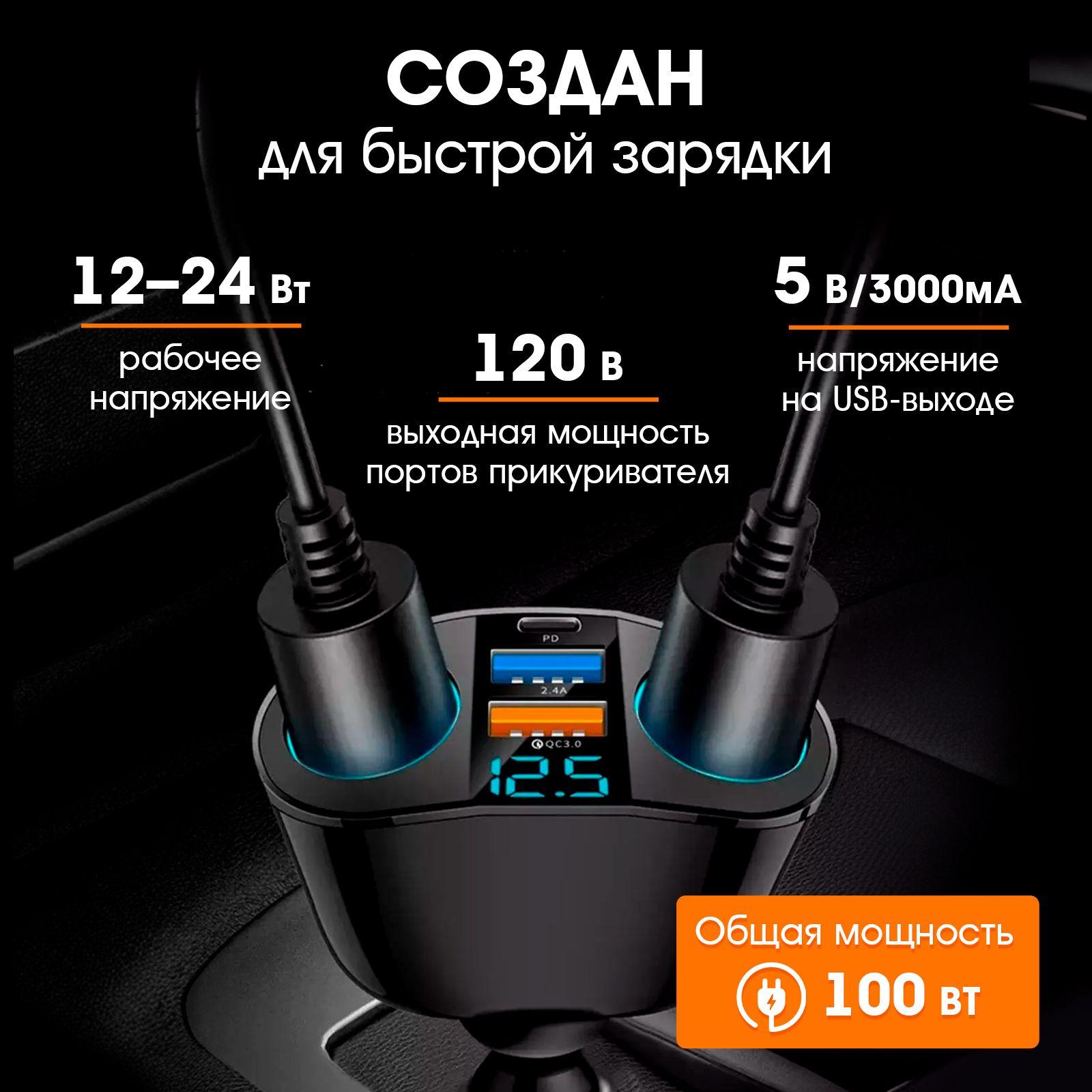 https://cdn1.ozone.ru/s3/multimedia-1-2/7096559726.jpg