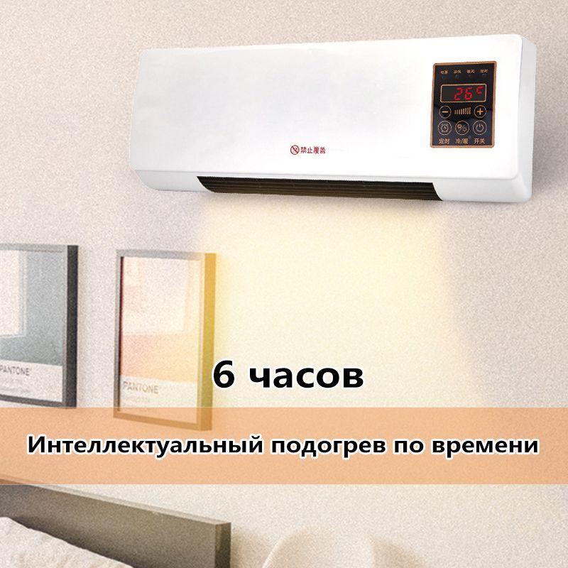 https://cdn1.ozone.ru/s3/multimedia-1-2/7098161438.jpg