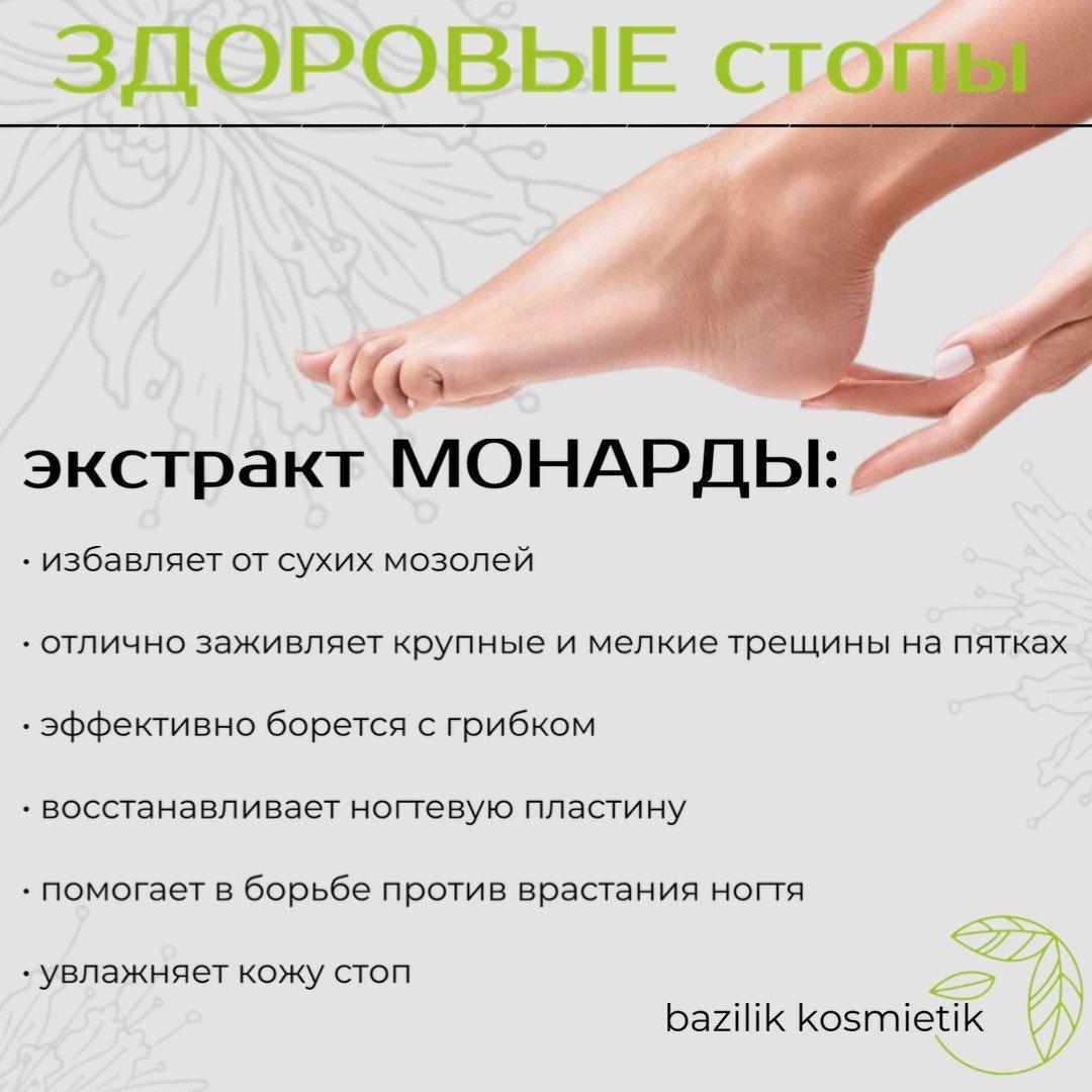 https://cdn1.ozone.ru/s3/multimedia-1-2/7098736430.jpg