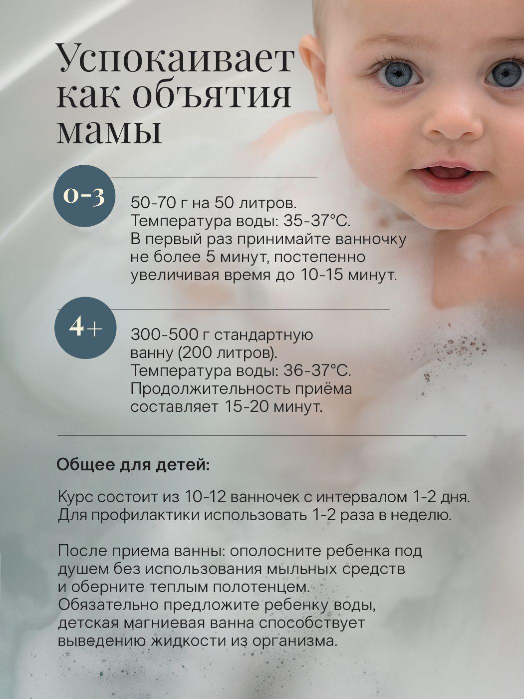 https://cdn1.ozone.ru/s3/multimedia-1-2/7099980482.jpg