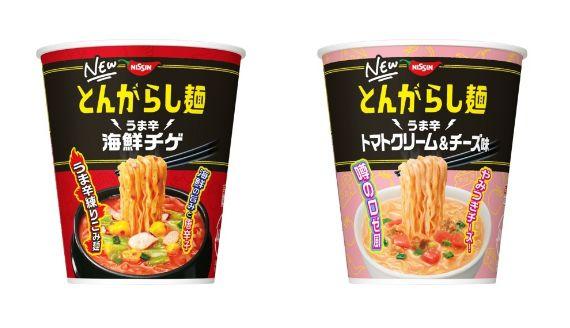 Японская суп-лапша быстрого приготовления Cup Noodle из c томатным кремом и сыром и острая с морепродуктами (2 штуки в наборе), Nissin, Япония