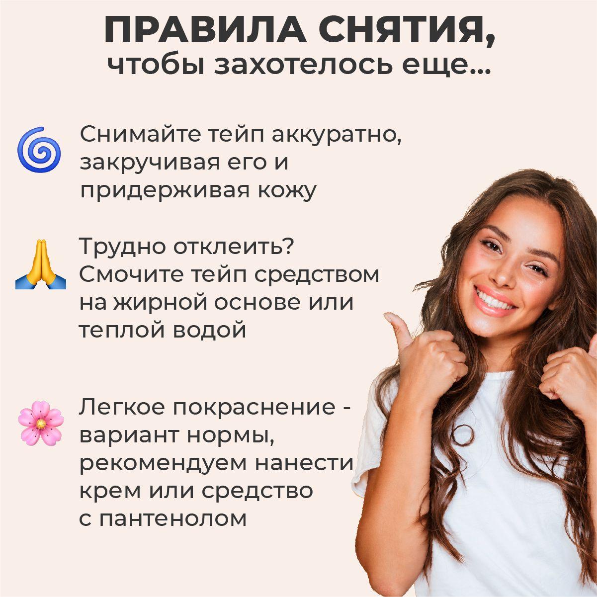 https://cdn1.ozone.ru/s3/multimedia-1-2/7101662834.jpg