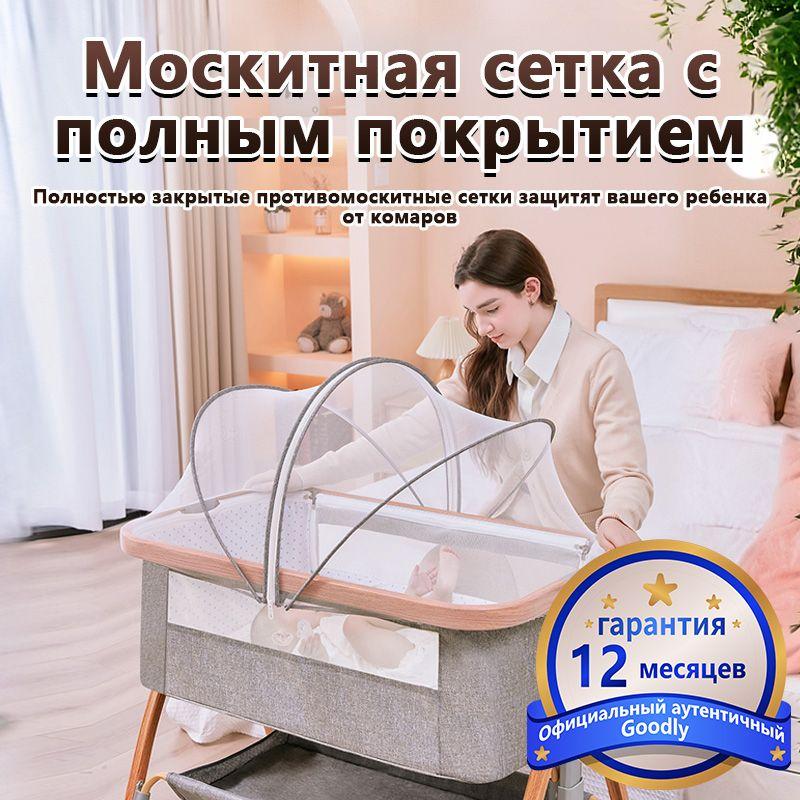 https://cdn1.ozone.ru/s3/multimedia-1-2/7103468162.jpg