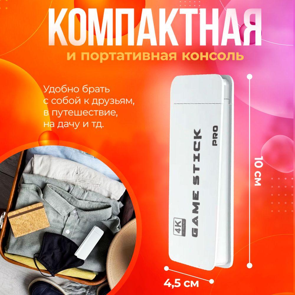 https://cdn1.ozone.ru/s3/multimedia-1-2/7108419602.jpg