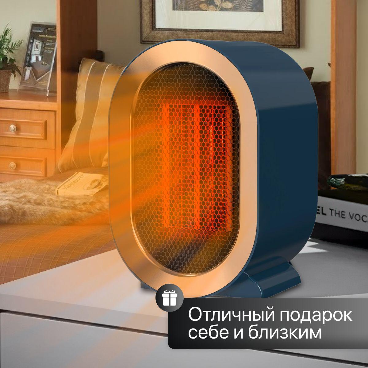 https://cdn1.ozone.ru/s3/multimedia-1-2/7108447070.jpg