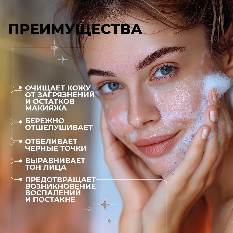 https://cdn1.ozone.ru/s3/multimedia-1-2/7109278814.jpg