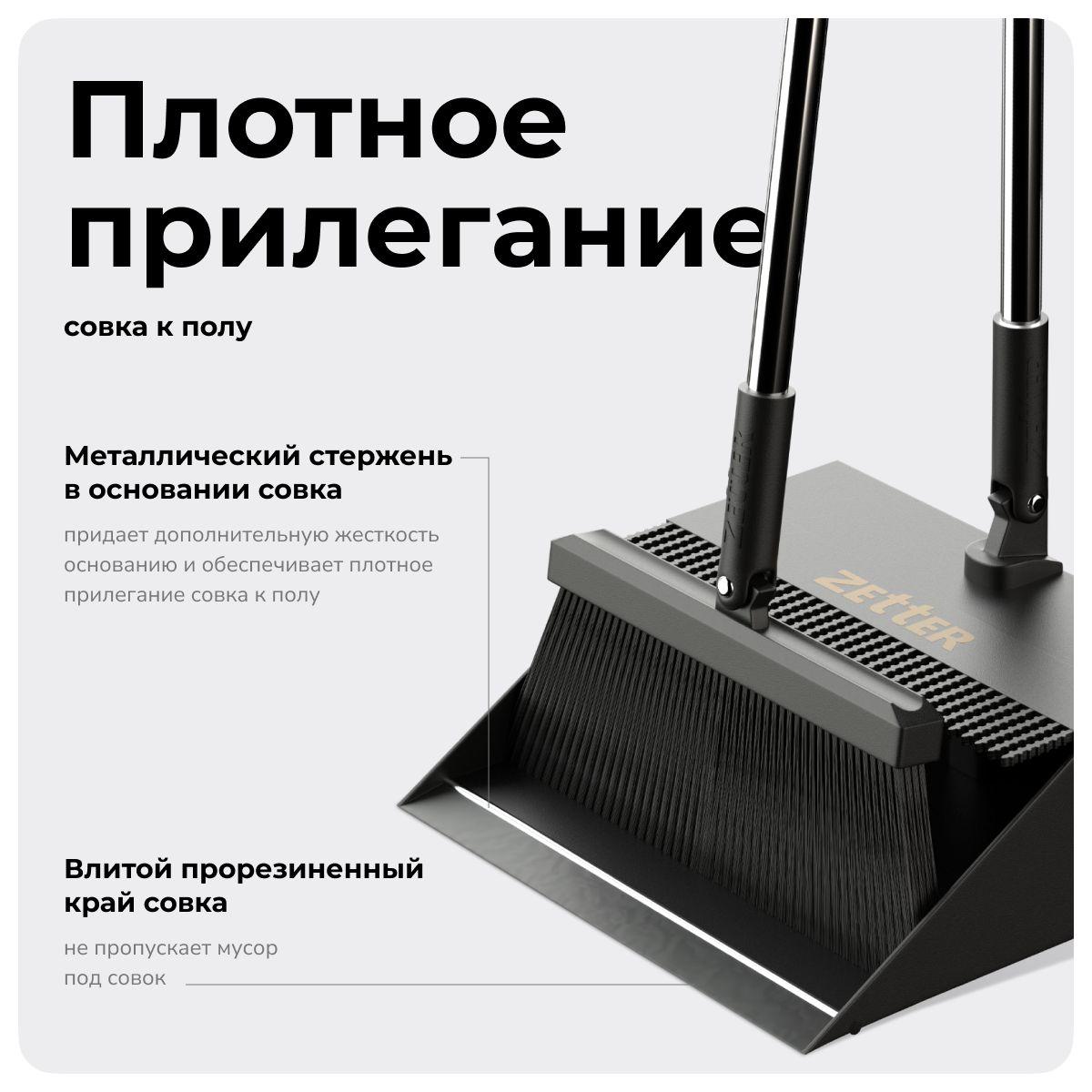 https://cdn1.ozone.ru/s3/multimedia-1-2/7109299874.jpg