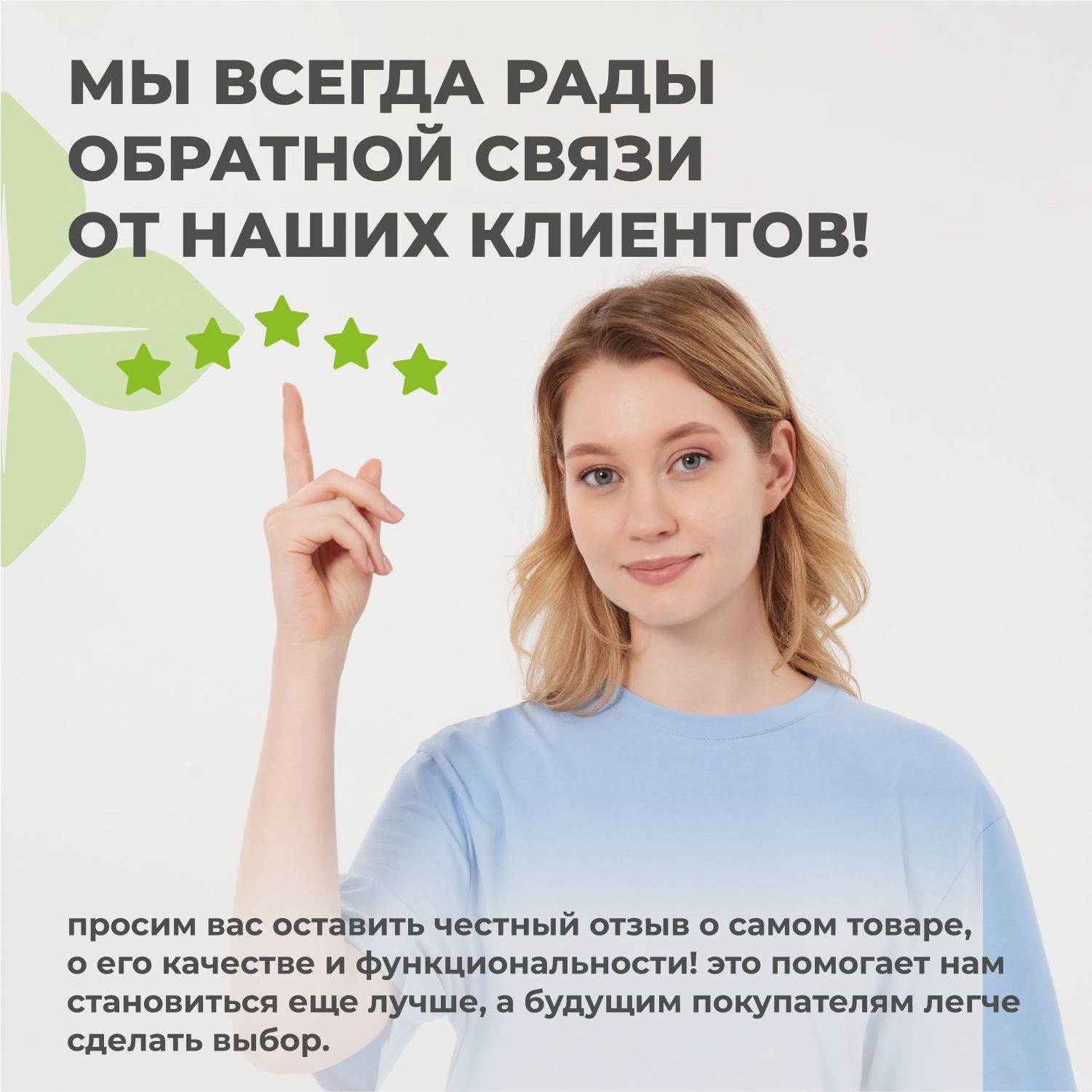 https://cdn1.ozone.ru/s3/multimedia-1-2/7110762482.jpg