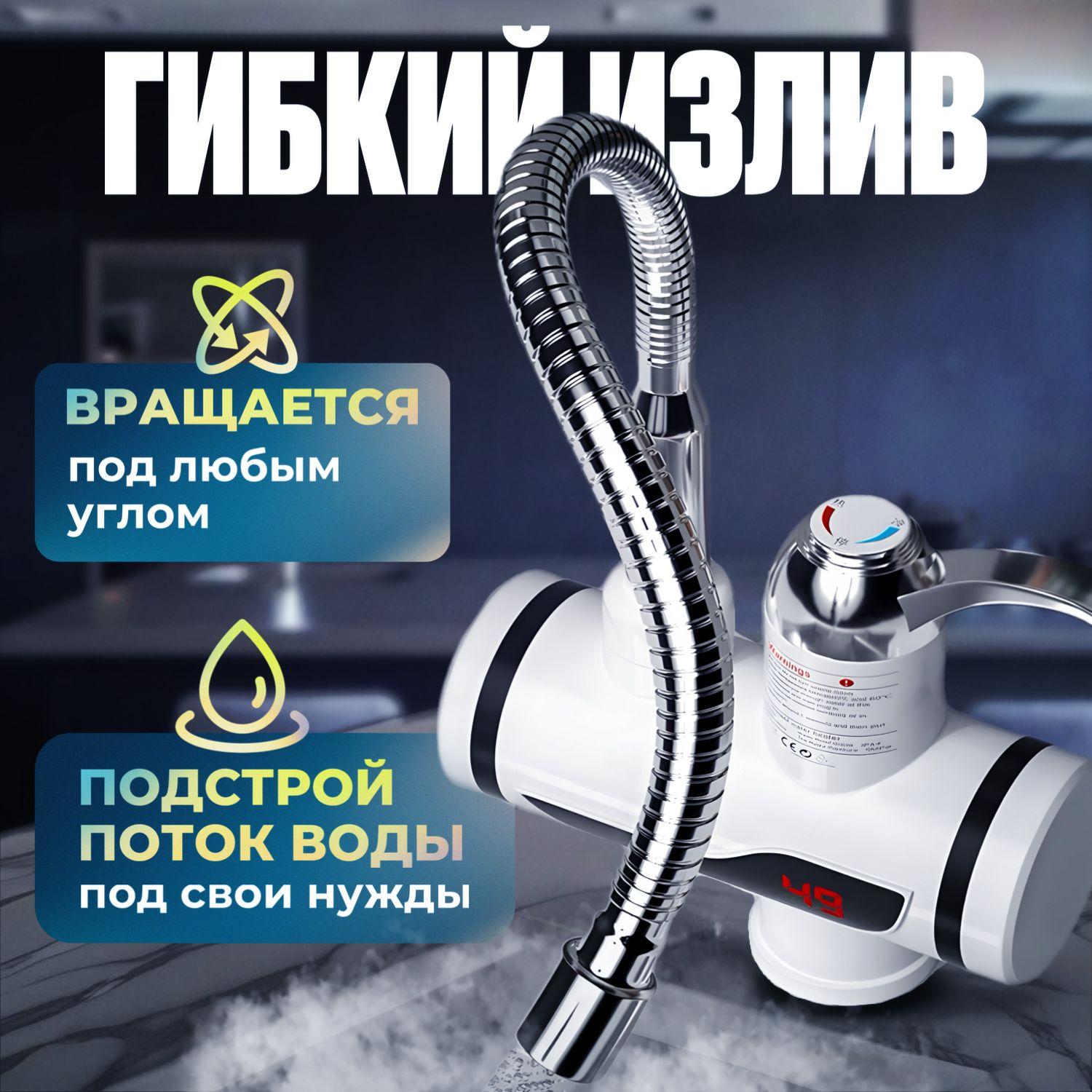 https://cdn1.ozone.ru/s3/multimedia-1-2/7111064882.jpg