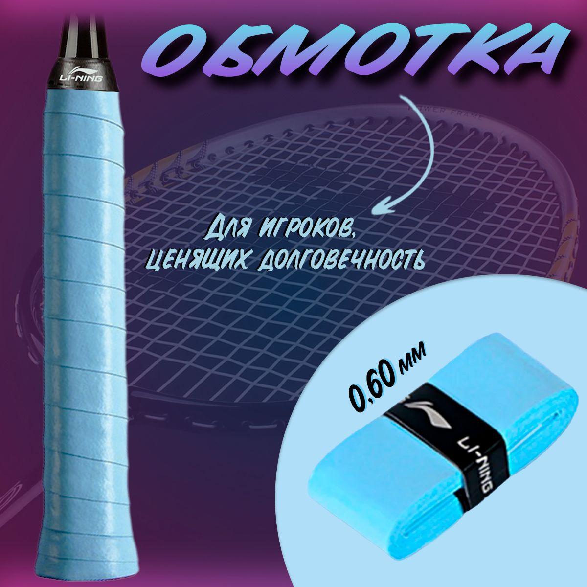 https://cdn1.ozone.ru/s3/multimedia-1-2/7113953738.jpg