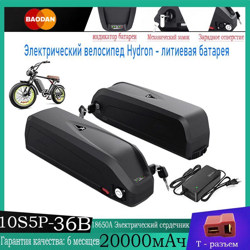 https://cdn1.ozone.ru/s3/multimedia-1-2/7115417678.jpg