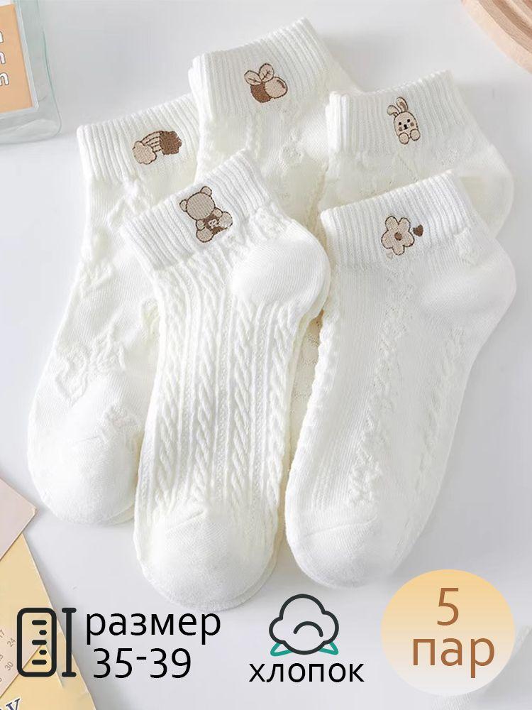 https://cdn1.ozone.ru/s3/multimedia-1-2/7115700602.jpg