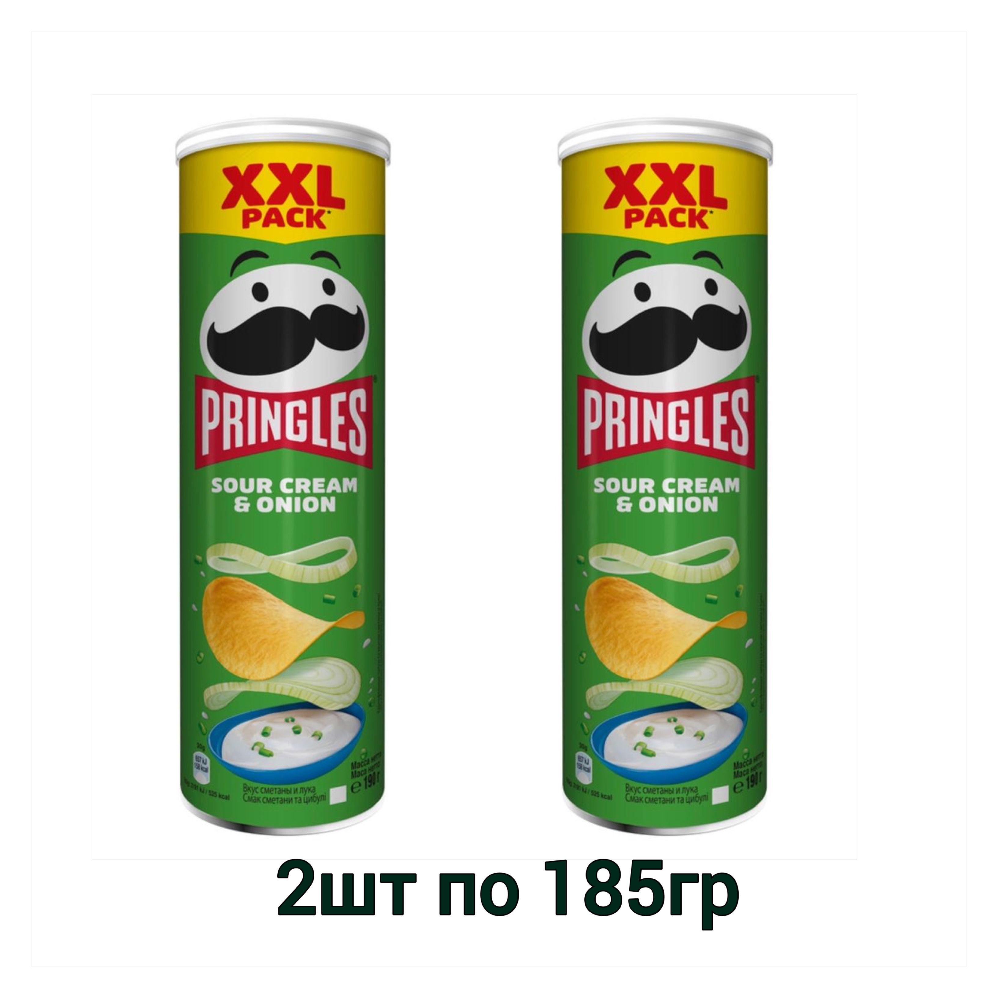 Чипсы Принглс Pringles XXL Pack со вкусом сметаны и лука, 2шт по 185г (Польша) Большая упаковка