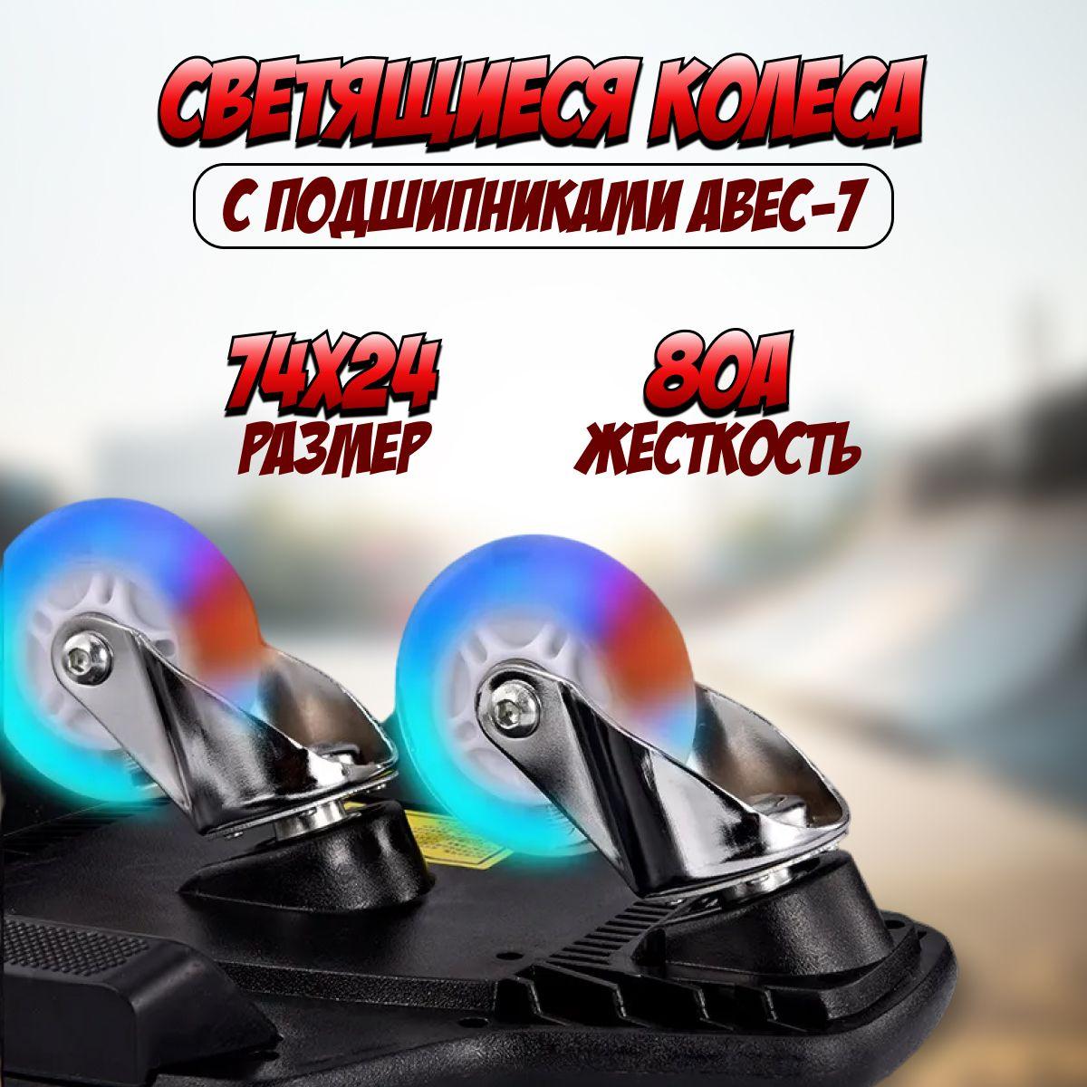 https://cdn1.ozone.ru/s3/multimedia-1-2/7118201954.jpg