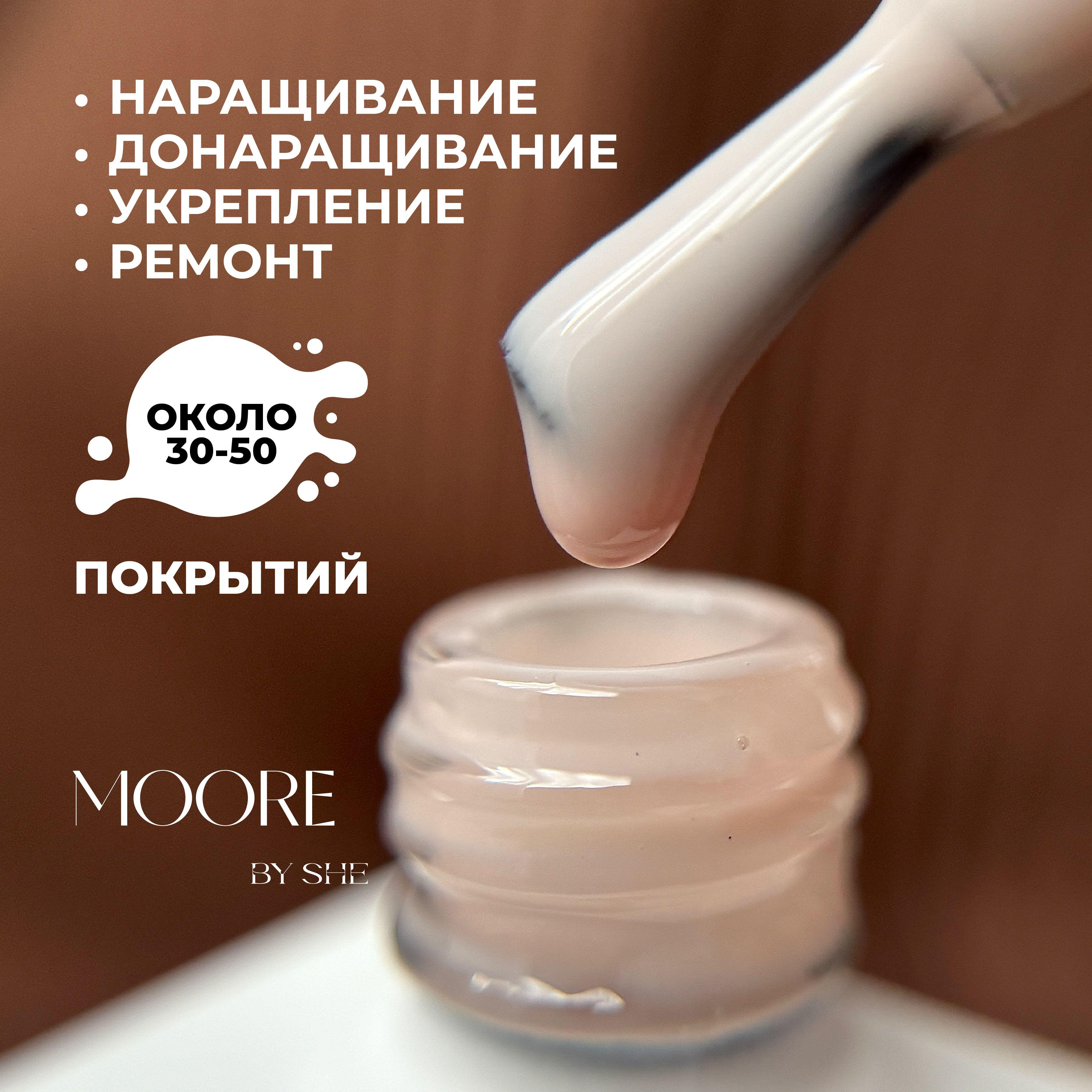 https://cdn1.ozone.ru/s3/multimedia-1-2/7118519510.jpg