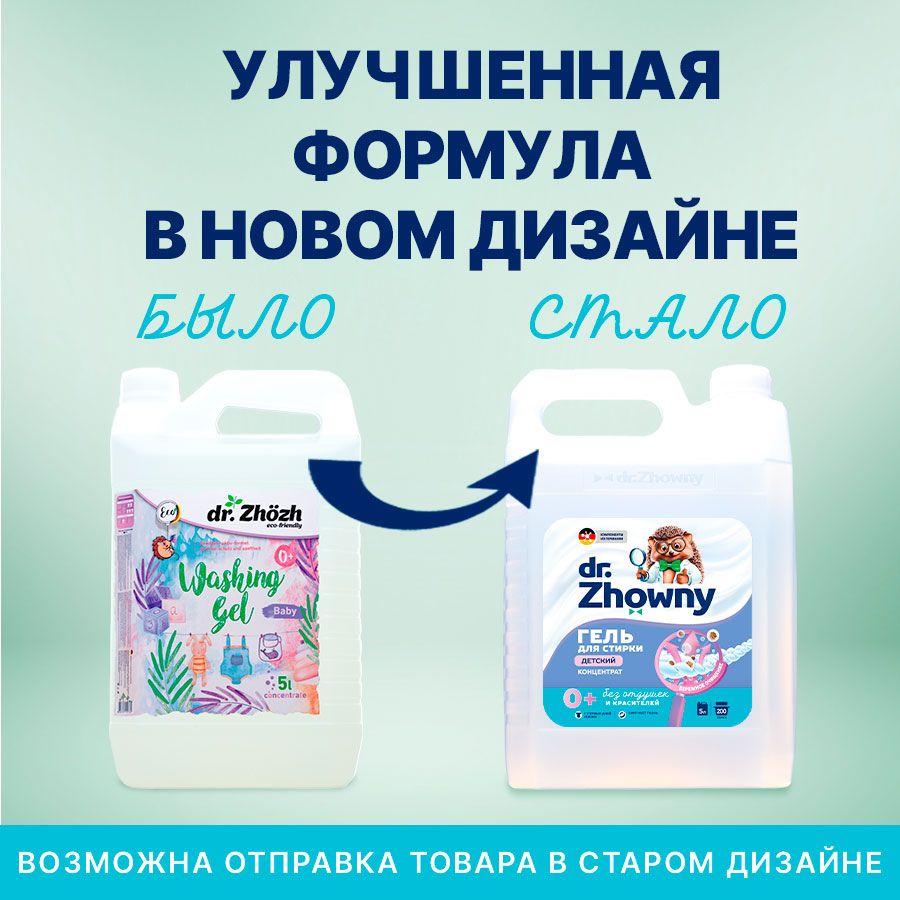 https://cdn1.ozone.ru/s3/multimedia-1-2/7118713838.jpg