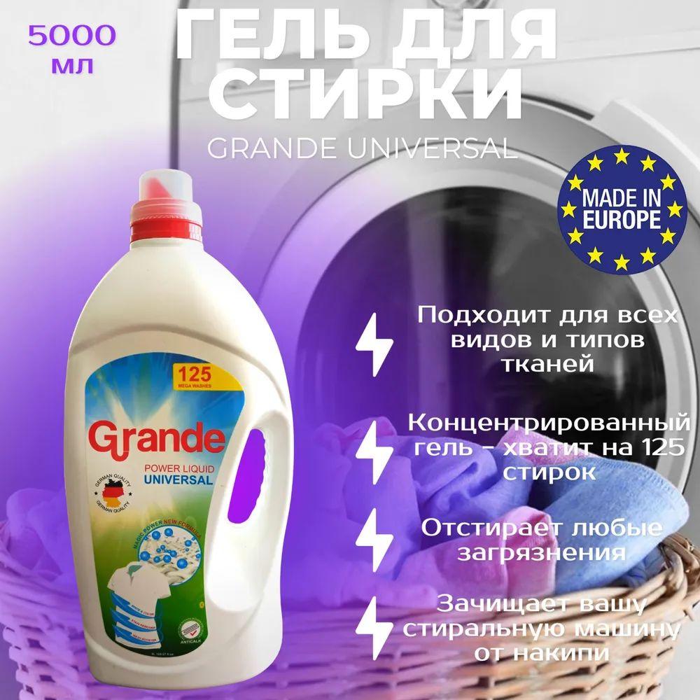 https://cdn1.ozone.ru/s3/multimedia-1-2/7119406514.jpg