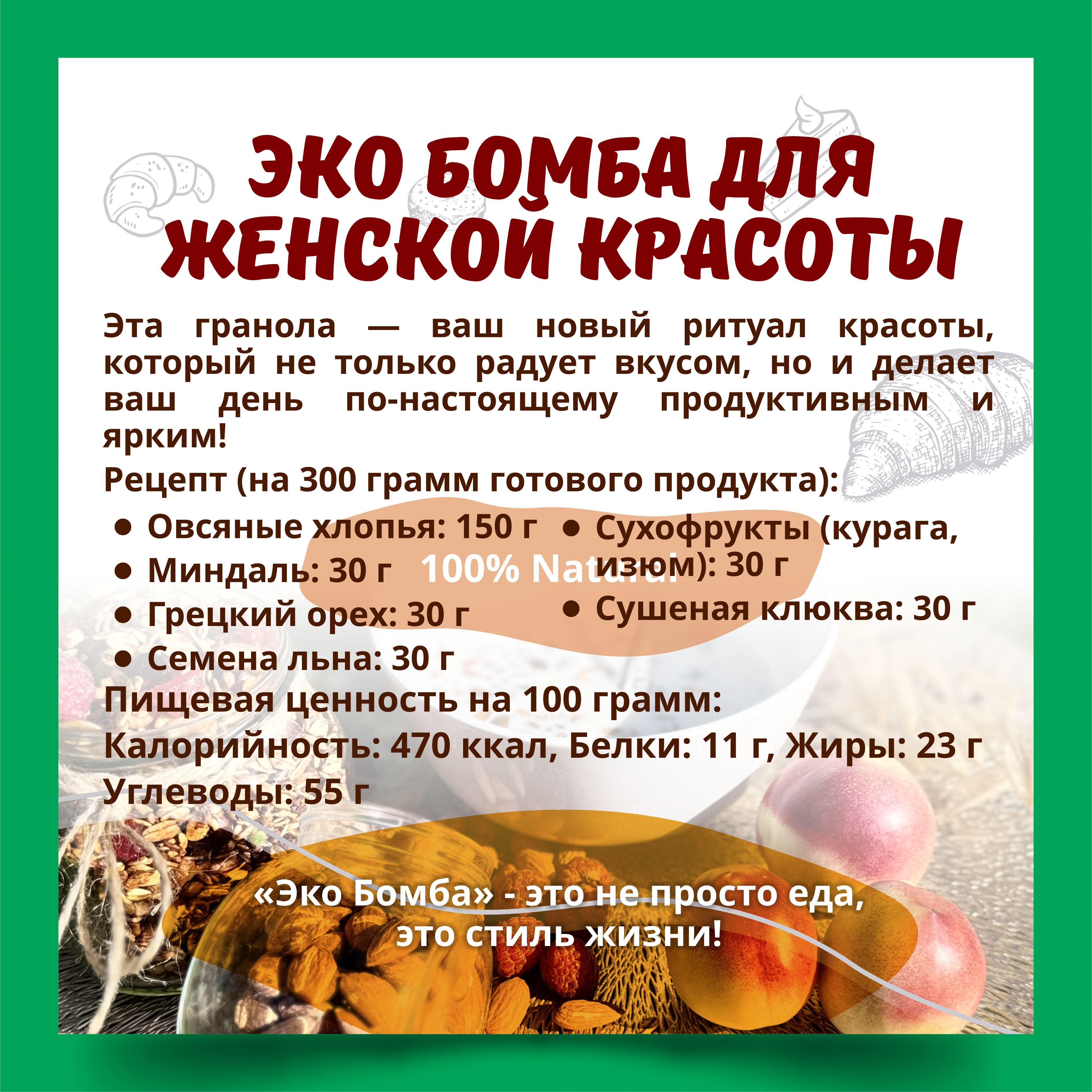 https://cdn1.ozone.ru/s3/multimedia-1-2/7119699554.jpg