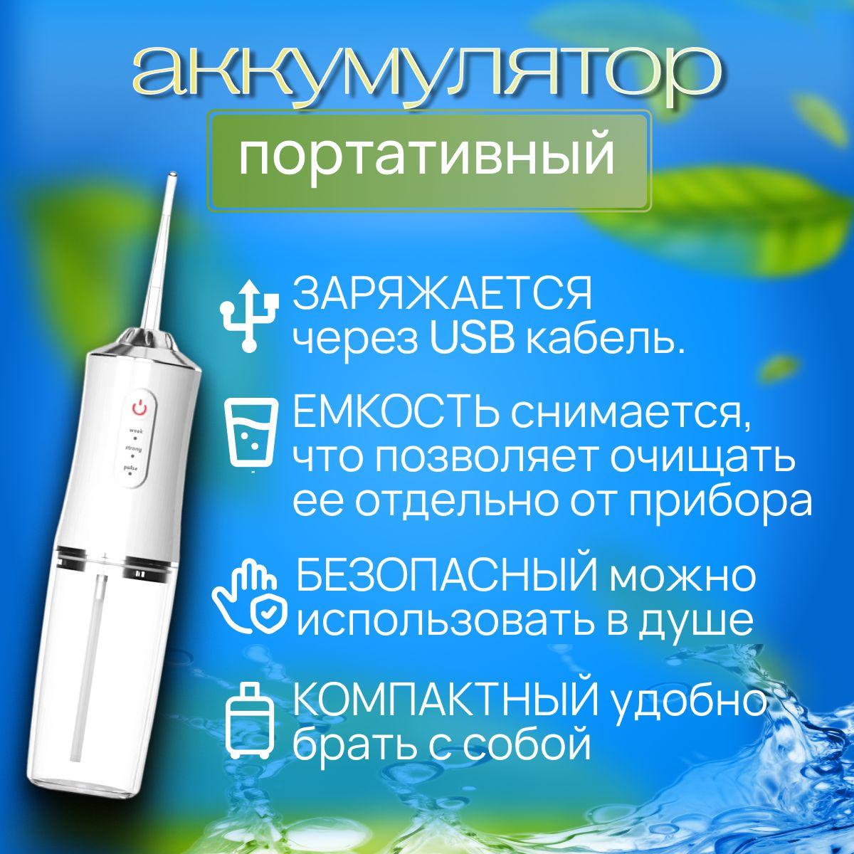 https://cdn1.ozone.ru/s3/multimedia-1-2/7120568234.jpg