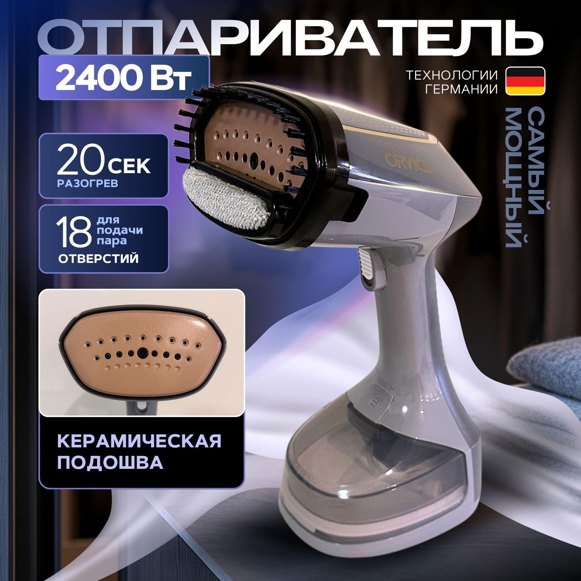 https://cdn1.ozone.ru/s3/multimedia-1-2/7121845658.jpg